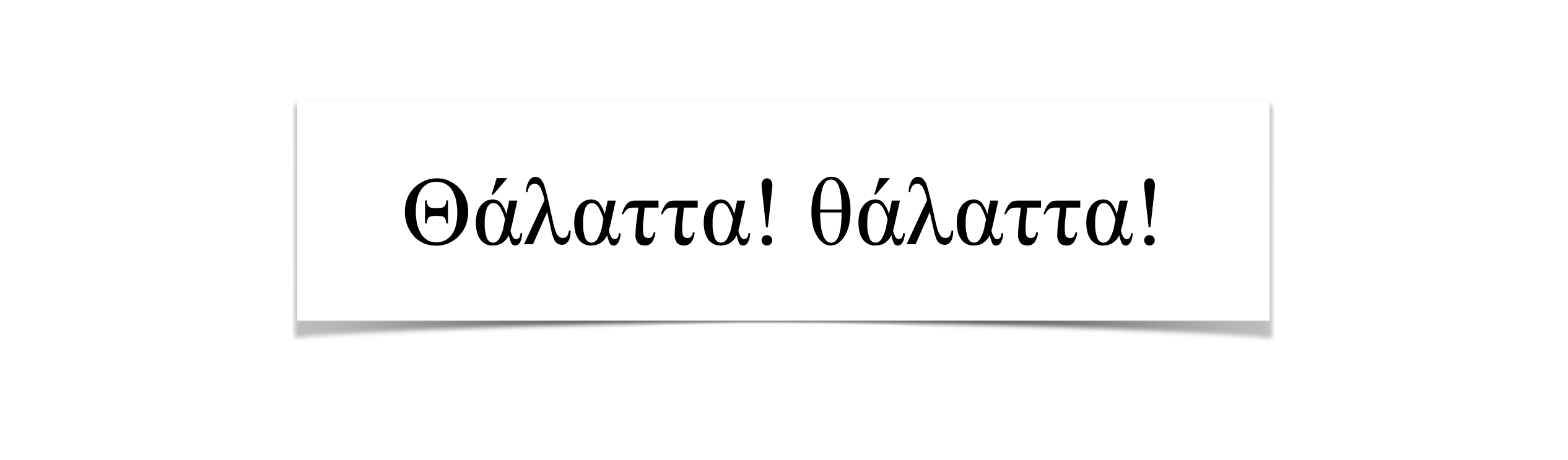 EXTRACINEMA blog image